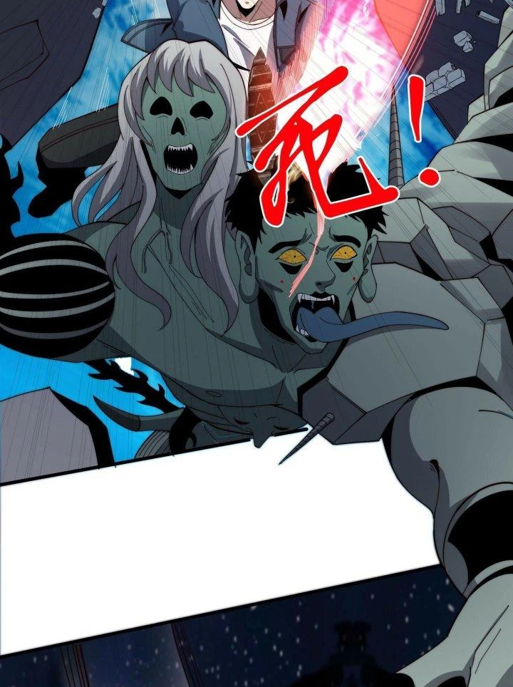 Trở Lại Với Sức Mạnh Của Hệ Thống Chapter 46 - Trang 3
