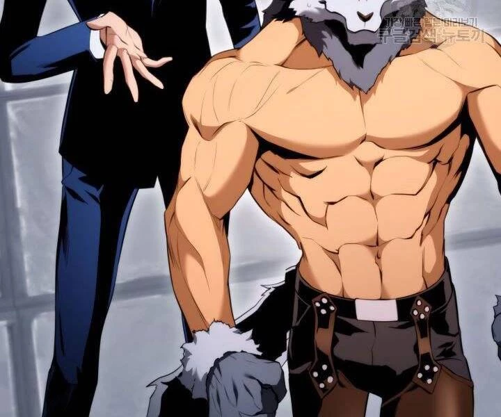 Huyền Thoại Game Thủ - Tái Xuất Chapter 55 - Trang 4