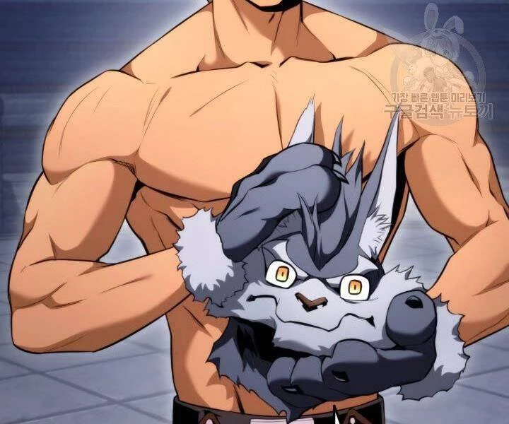 Huyền Thoại Game Thủ - Tái Xuất Chapter 55 - Trang 4