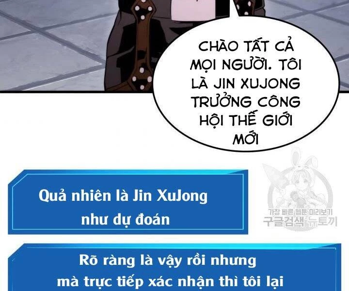 Huyền Thoại Game Thủ - Tái Xuất Chapter 55 - Trang 4