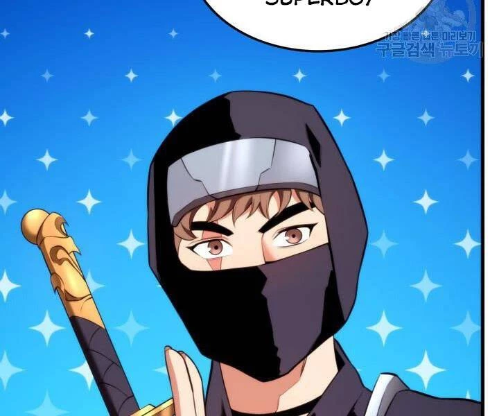 Huyền Thoại Game Thủ - Tái Xuất Chapter 55 - Trang 4