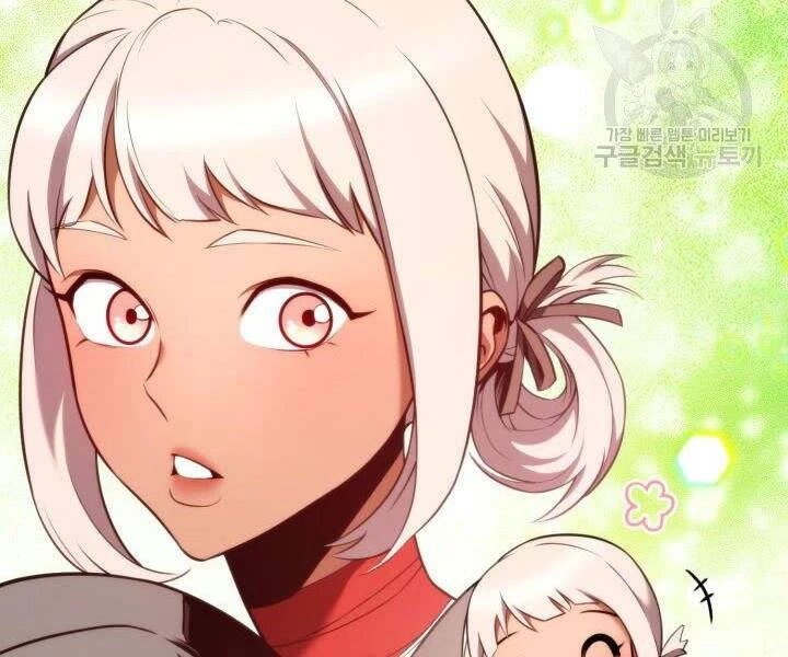 Huyền Thoại Game Thủ - Tái Xuất Chapter 55 - Trang 4