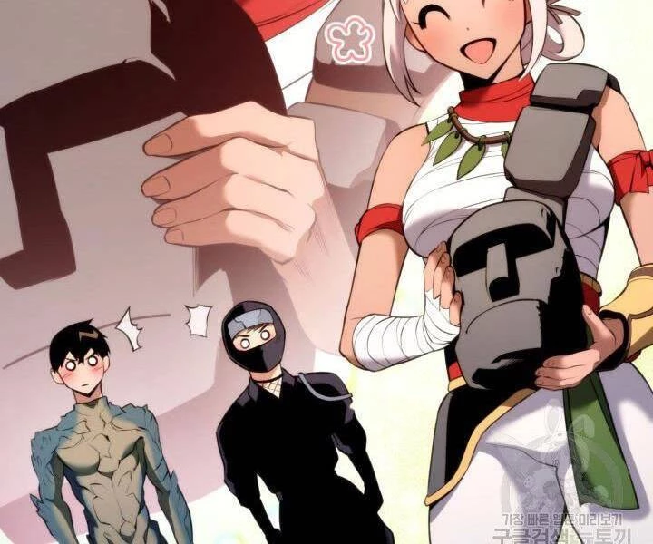 Huyền Thoại Game Thủ - Tái Xuất Chapter 55 - Trang 4