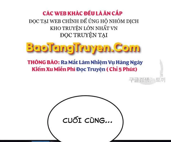 Huyền Thoại Game Thủ - Tái Xuất Chapter 55 - Trang 4