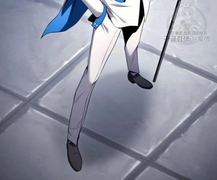 Huyền Thoại Game Thủ - Tái Xuất Chapter 55 - Trang 4