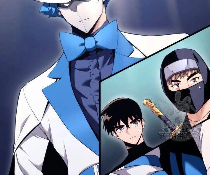 Huyền Thoại Game Thủ - Tái Xuất Chapter 55 - Trang 4