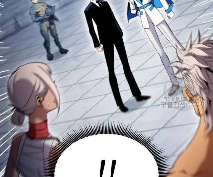 Huyền Thoại Game Thủ - Tái Xuất Chapter 55 - Trang 4