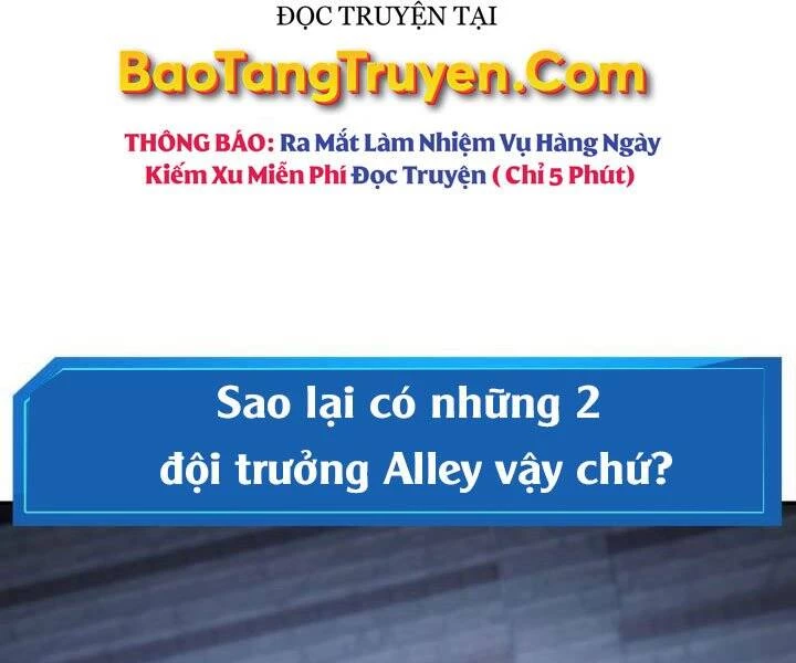 Huyền Thoại Game Thủ - Tái Xuất Chapter 55 - Trang 4
