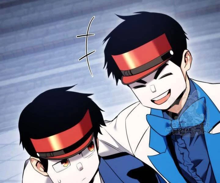 Huyền Thoại Game Thủ - Tái Xuất Chapter 55 - Trang 4