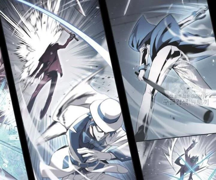 Huyền Thoại Game Thủ - Tái Xuất Chapter 55 - Trang 4