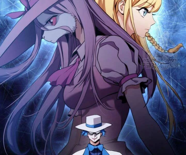 Huyền Thoại Game Thủ - Tái Xuất Chapter 55 - Trang 4