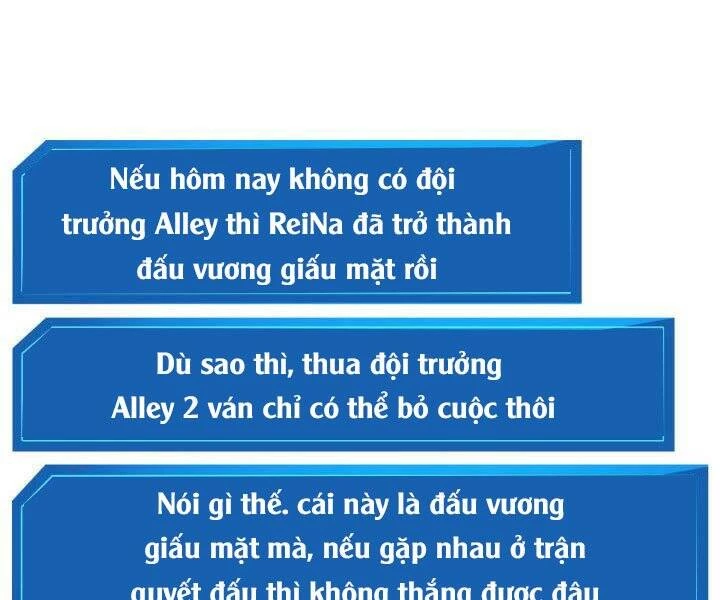 Huyền Thoại Game Thủ - Tái Xuất Chapter 55 - Trang 4