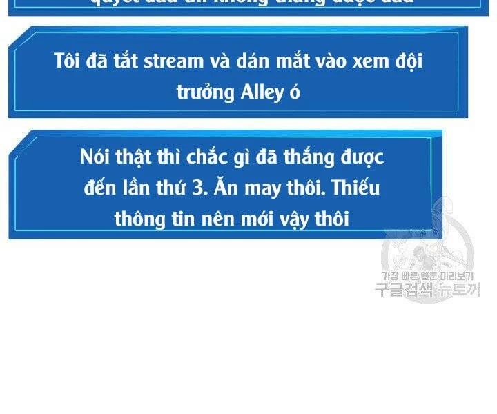 Huyền Thoại Game Thủ - Tái Xuất Chapter 55 - Trang 4