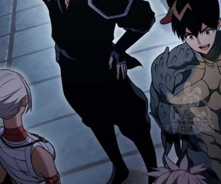 Huyền Thoại Game Thủ - Tái Xuất Chapter 55 - Trang 4