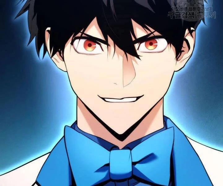 Huyền Thoại Game Thủ - Tái Xuất Chapter 55 - Trang 4