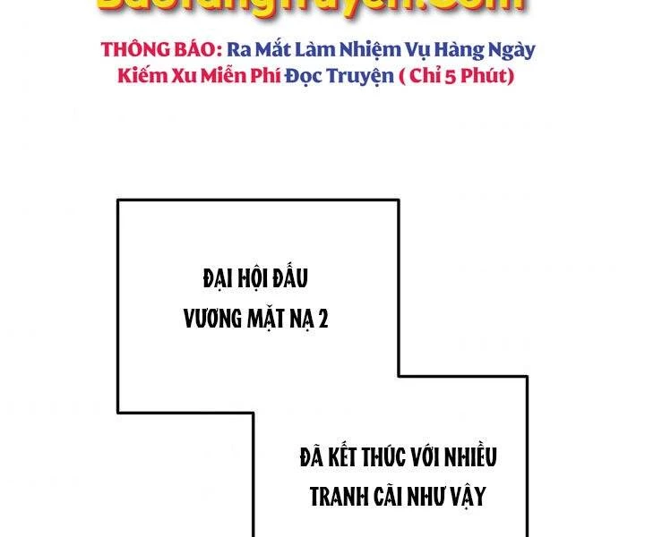 Huyền Thoại Game Thủ - Tái Xuất Chapter 55 - Trang 4