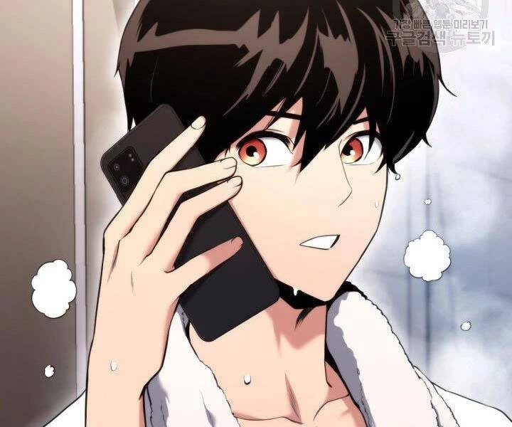 Huyền Thoại Game Thủ - Tái Xuất Chapter 55 - Trang 4