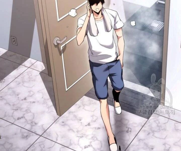 Huyền Thoại Game Thủ - Tái Xuất Chapter 55 - Trang 4