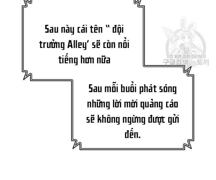 Huyền Thoại Game Thủ - Tái Xuất Chapter 55 - Trang 4