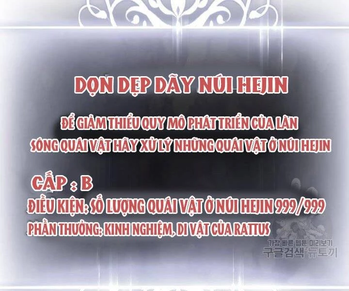 Huyền Thoại Game Thủ - Tái Xuất Chapter 55 - Trang 4