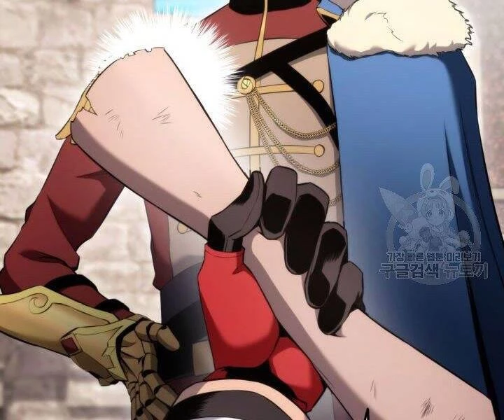 Huyền Thoại Game Thủ - Tái Xuất Chapter 55 - Trang 4