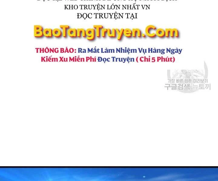 Huyền Thoại Game Thủ - Tái Xuất Chapter 55 - Trang 4