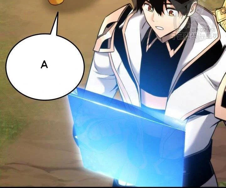 Huyền Thoại Game Thủ - Tái Xuất Chapter 55 - Trang 4