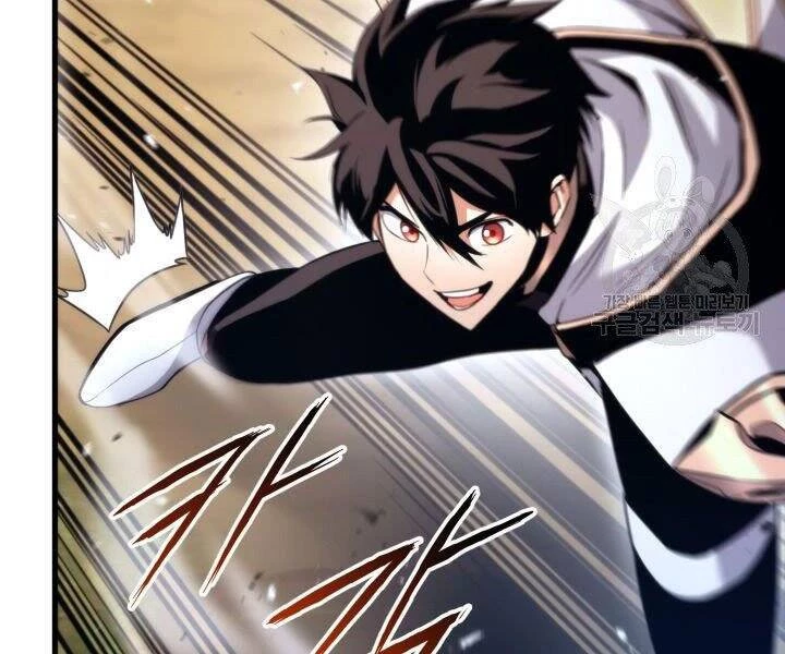 Huyền Thoại Game Thủ - Tái Xuất Chapter 55 - Trang 4