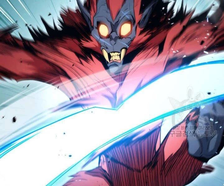 Huyền Thoại Game Thủ - Tái Xuất Chapter 55 - Trang 4