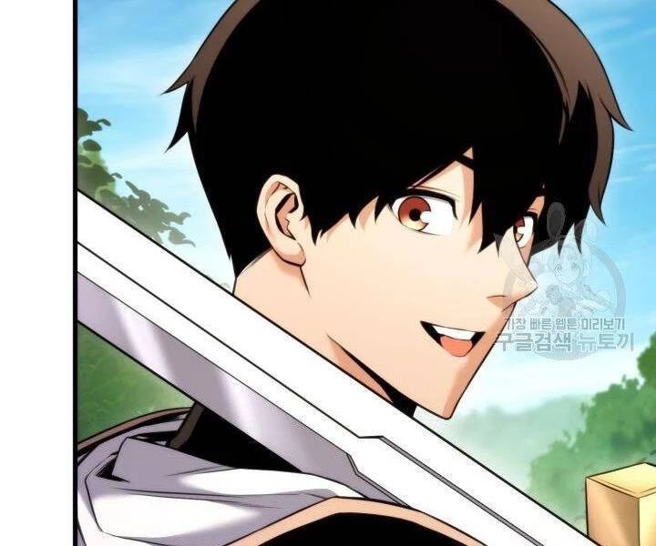 Huyền Thoại Game Thủ - Tái Xuất Chapter 55 - Trang 4