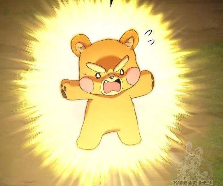 Huyền Thoại Game Thủ - Tái Xuất Chapter 55 - Trang 4