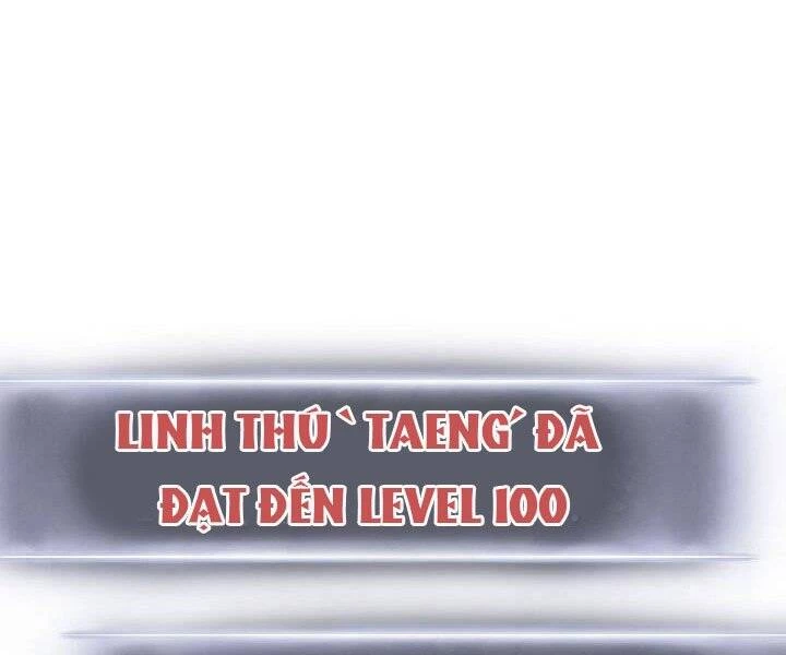 Huyền Thoại Game Thủ - Tái Xuất Chapter 55 - Trang 4