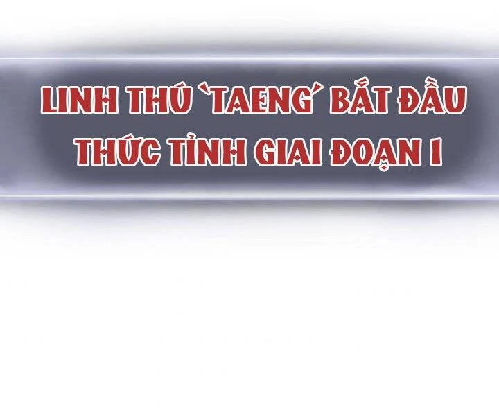 Huyền Thoại Game Thủ - Tái Xuất Chapter 55 - Trang 4
