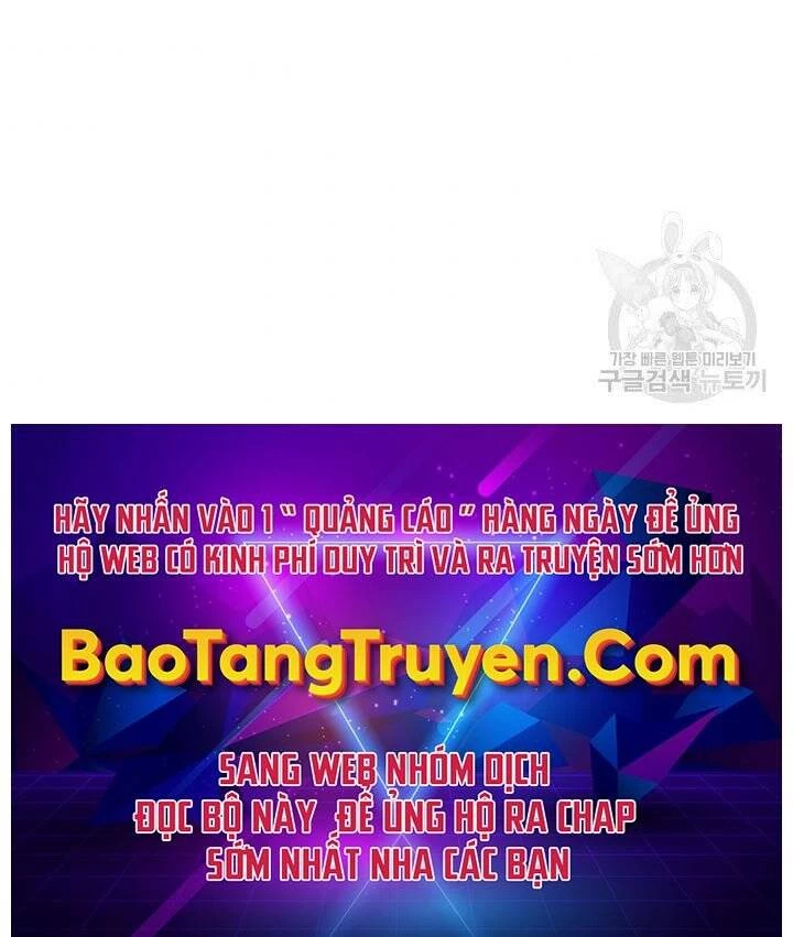 Huyền Thoại Game Thủ - Tái Xuất Chapter 55 - Trang 4