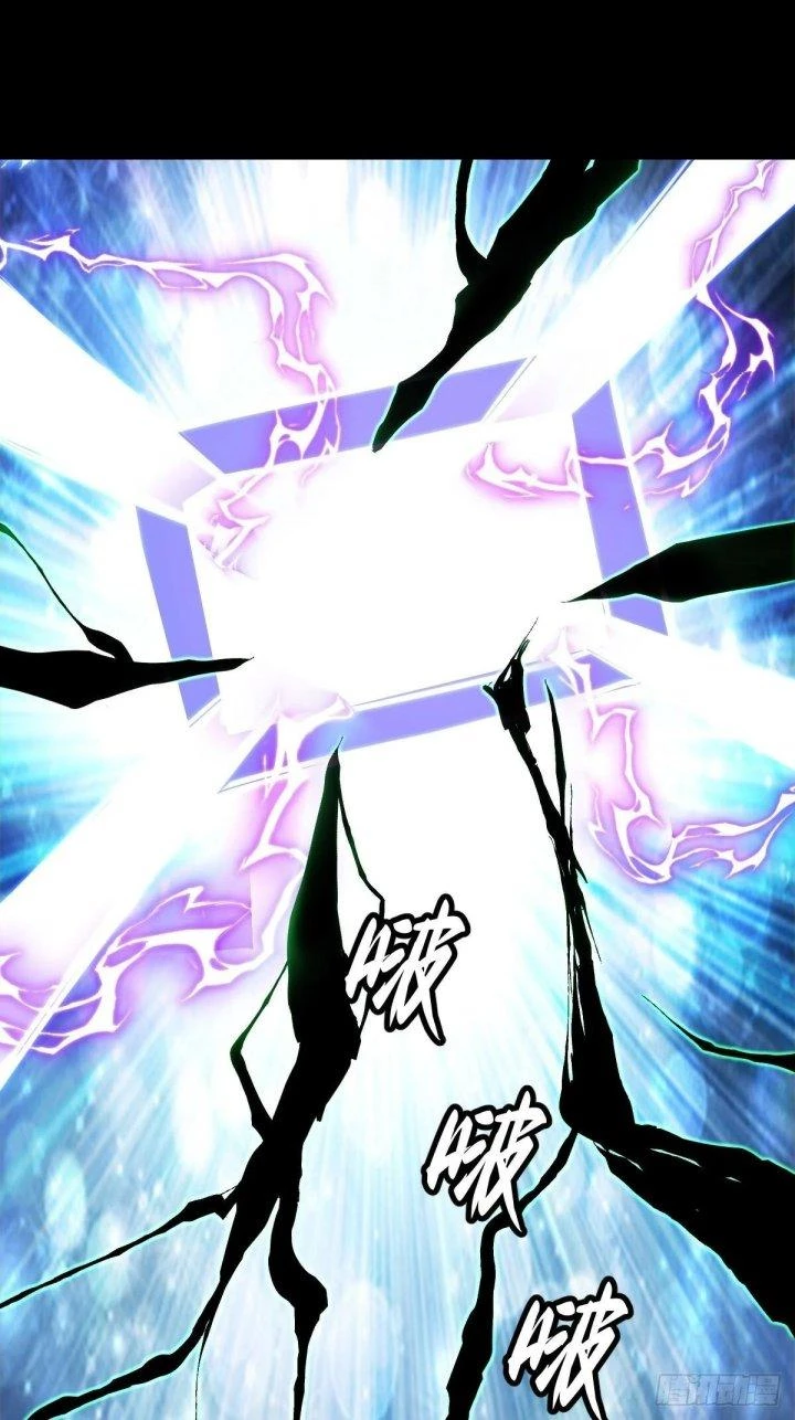 Trở Lại Với Sức Mạnh Của Hệ Thống Chapter 52 - Trang 3