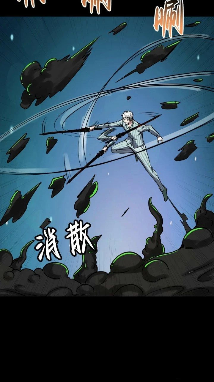 Trở Lại Với Sức Mạnh Của Hệ Thống Chapter 53 - Trang 3