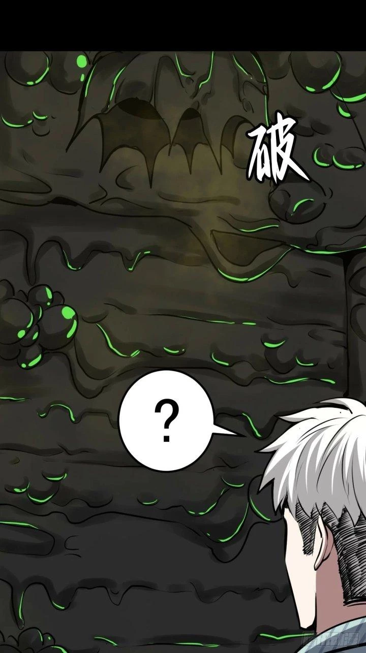 Trở Lại Với Sức Mạnh Của Hệ Thống Chapter 53 - Trang 3