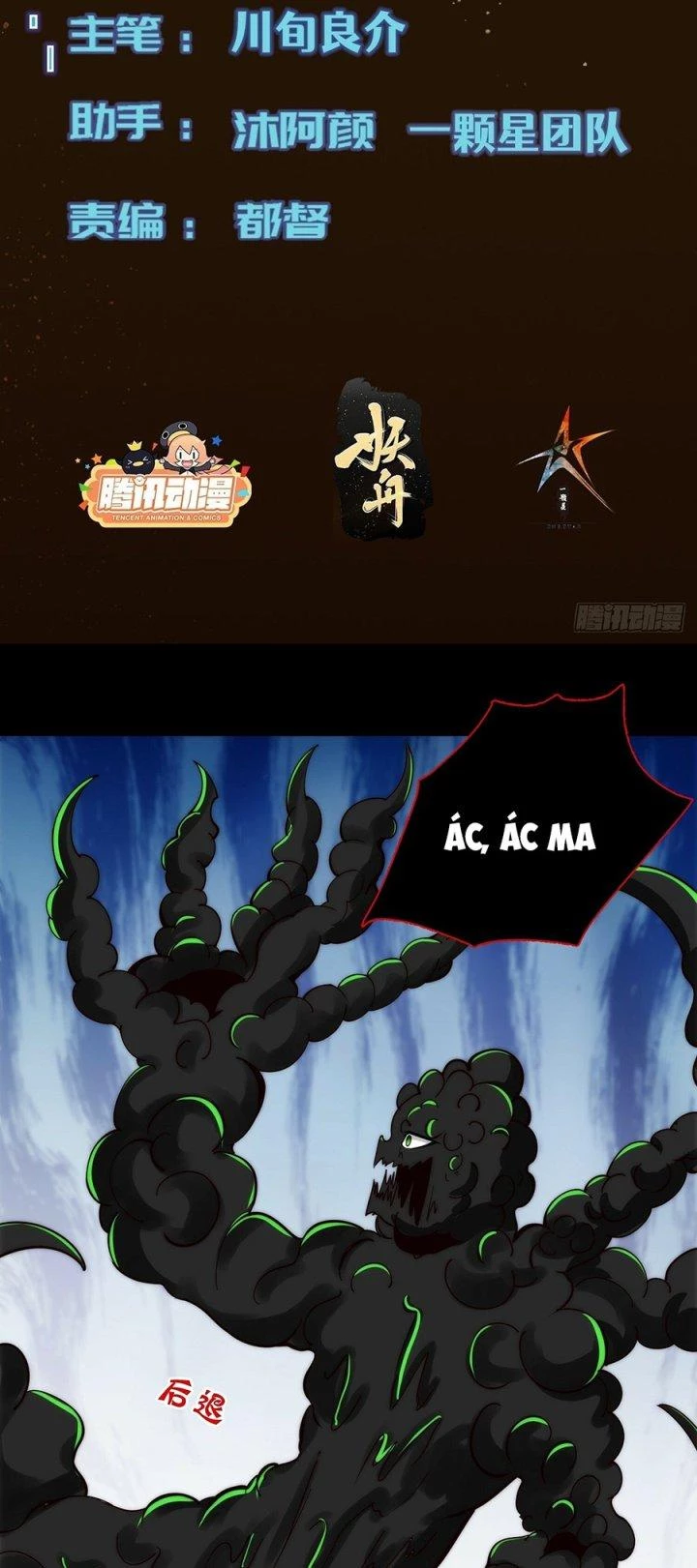 Trở Lại Với Sức Mạnh Của Hệ Thống Chapter 55 - Trang 3