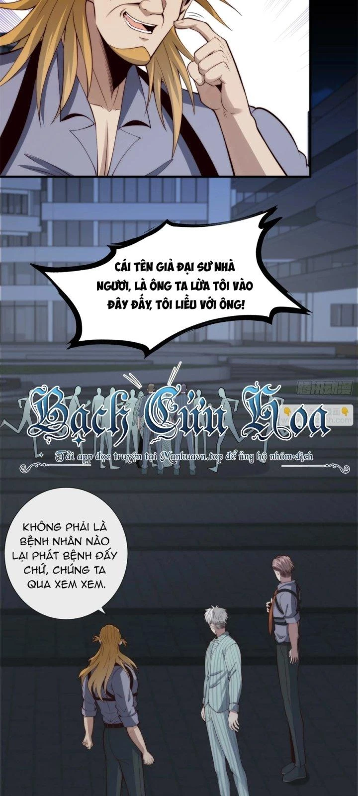 Trở Lại Với Sức Mạnh Của Hệ Thống Chapter 56 - Trang 3