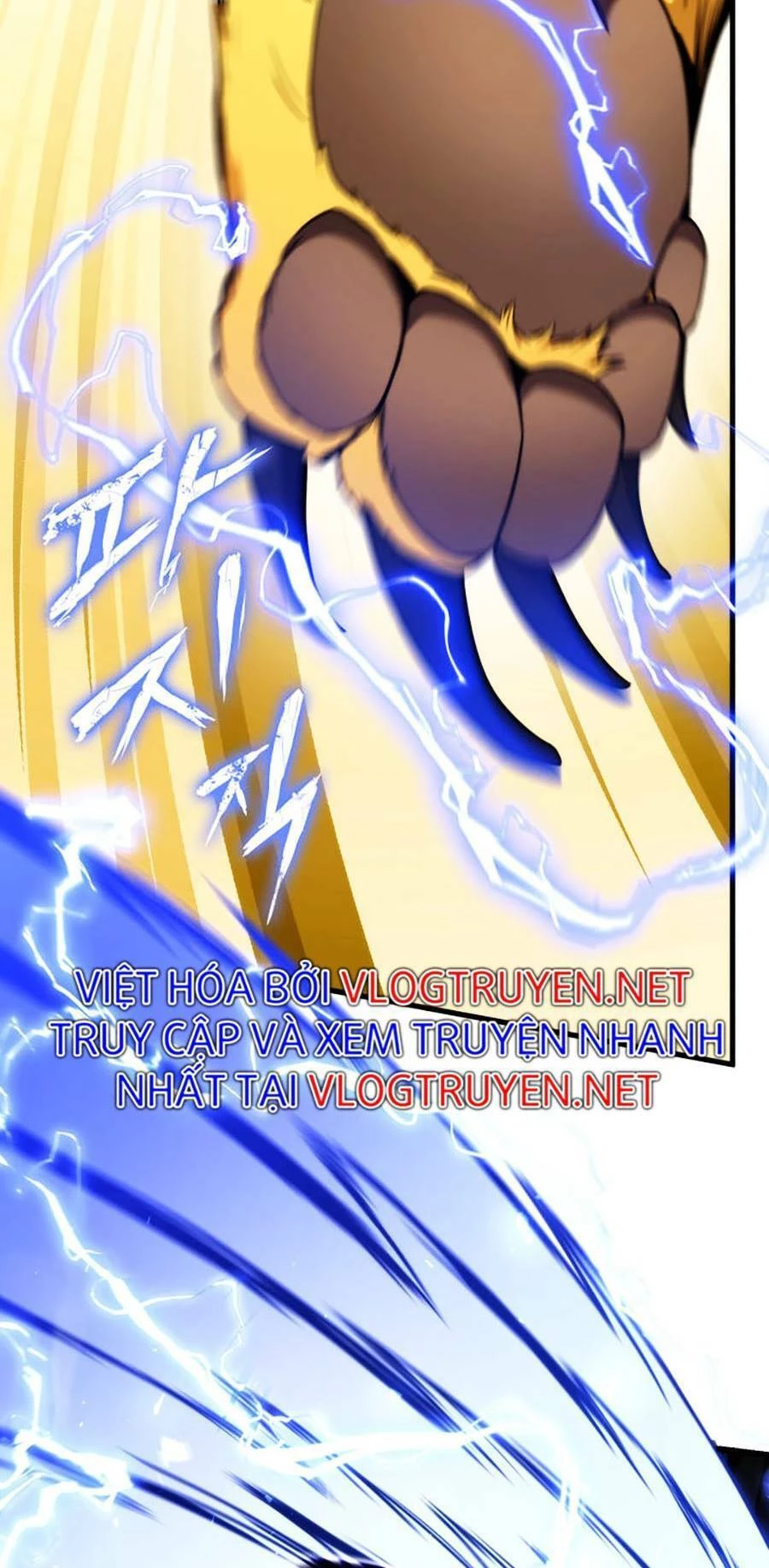 Huyền Thoại Game Thủ - Tái Xuất Chapter 56 - Trang 4