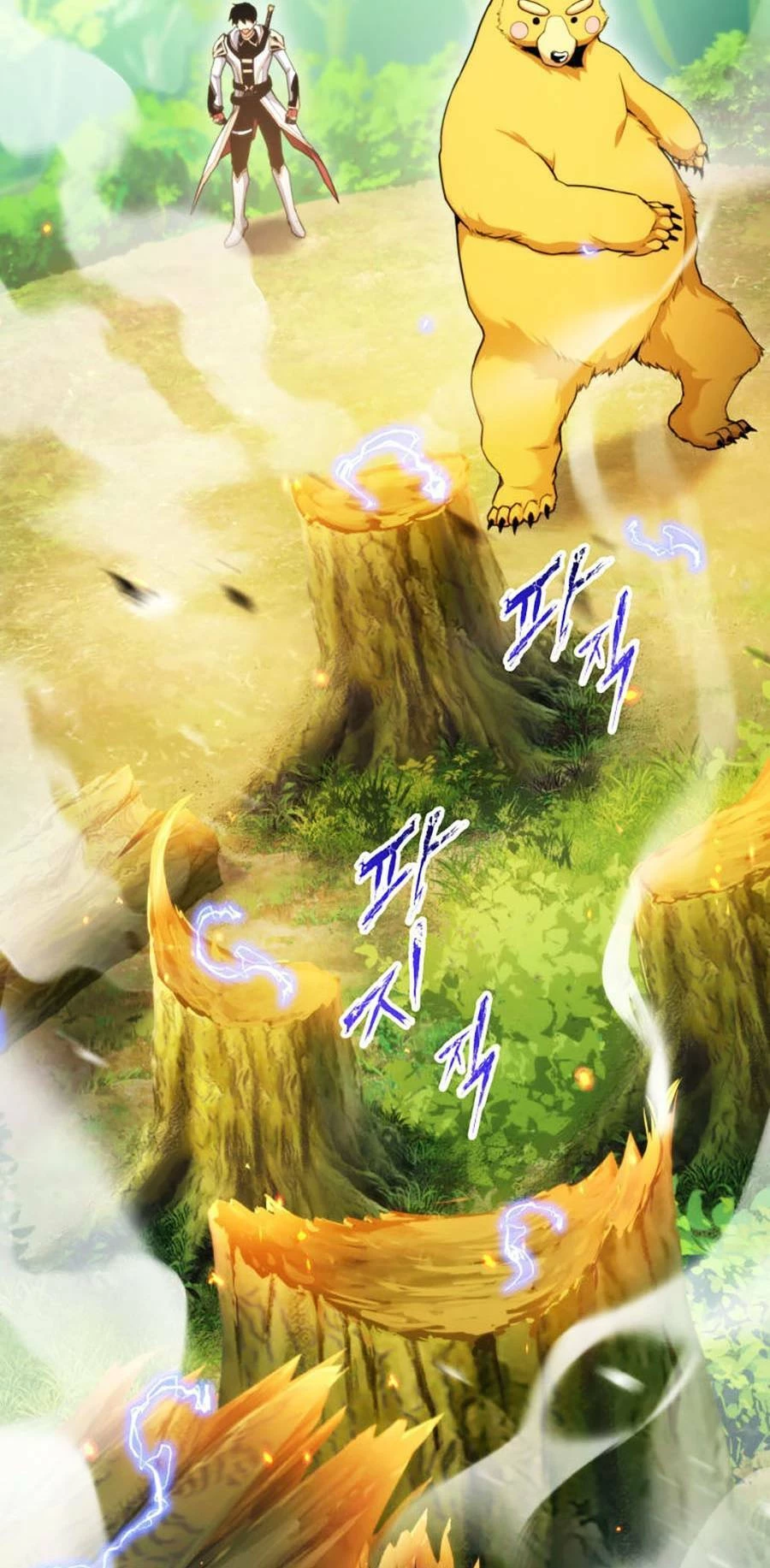 Huyền Thoại Game Thủ - Tái Xuất Chapter 56 - Trang 4