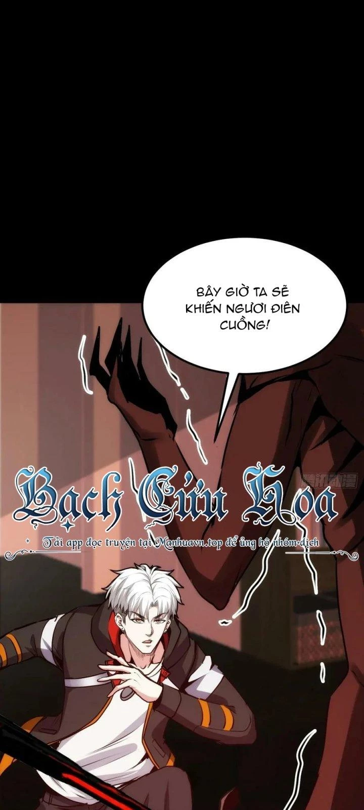 Trở Lại Với Sức Mạnh Của Hệ Thống Chapter 60 - Trang 3