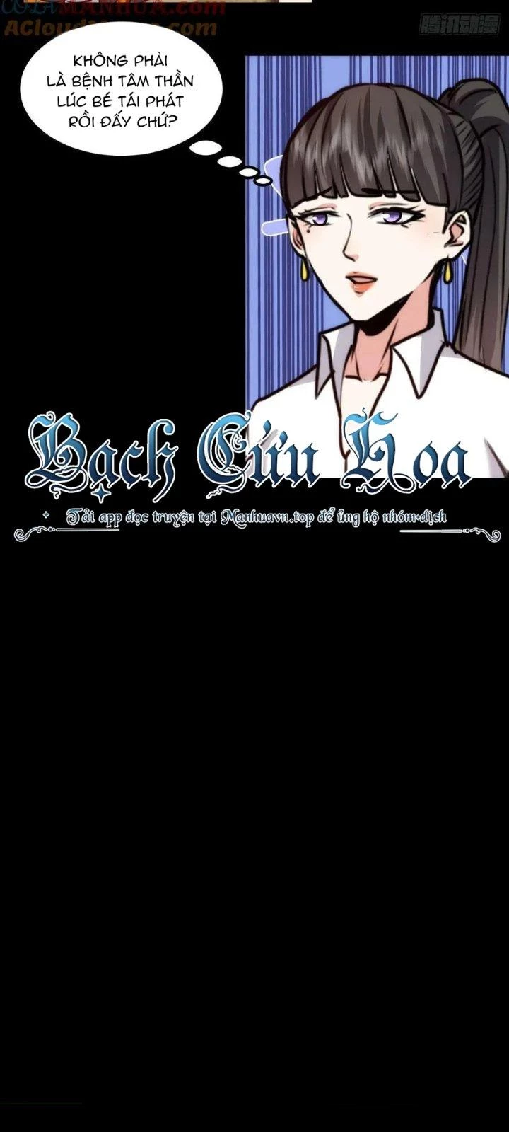 Trở Lại Với Sức Mạnh Của Hệ Thống Chapter 60 - Trang 3