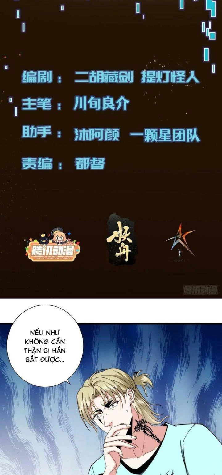 Trở Lại Với Sức Mạnh Của Hệ Thống Chapter 62 - Trang 3