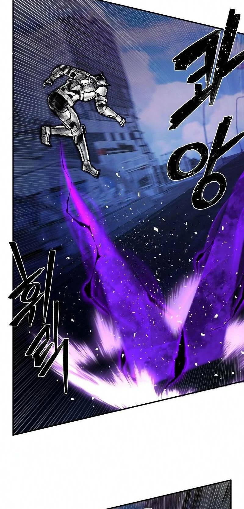 Sự Trở Lại Của Anh Hùng Diệt Thế Chapter 53.5 - Trang 2