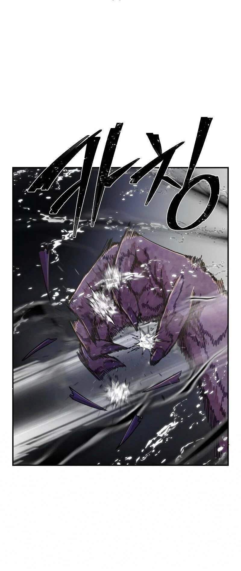 Sự Trở Lại Của Anh Hùng Diệt Thế Chapter 53.5 - Trang 2