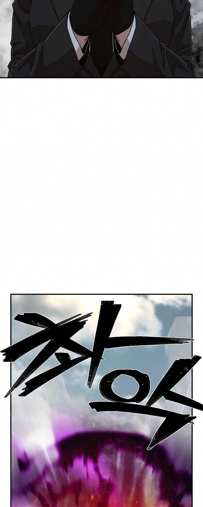 Sự Trở Lại Của Anh Hùng Diệt Thế Chapter 53.5 - Trang 2