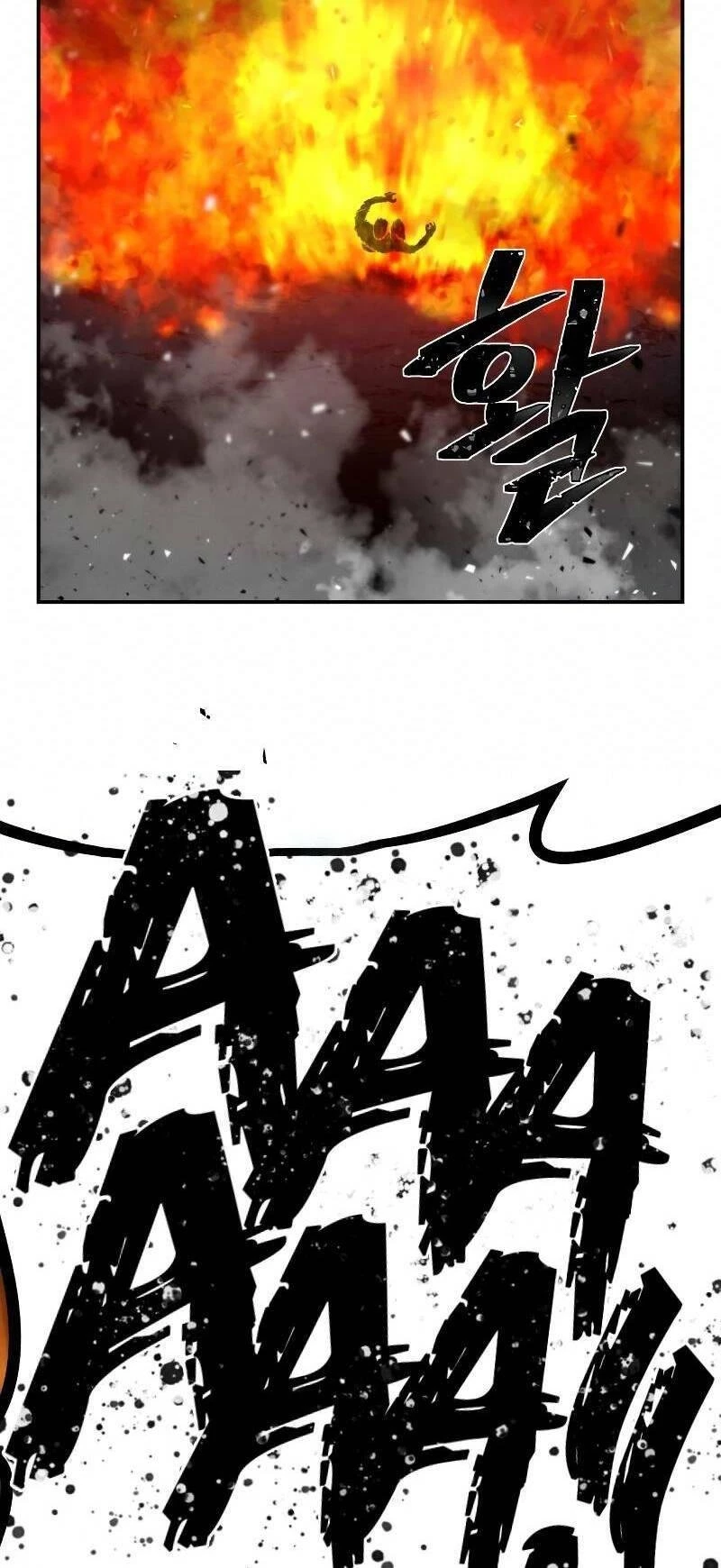 Sự Trở Lại Của Anh Hùng Diệt Thế Chapter 53.5 - Trang 2