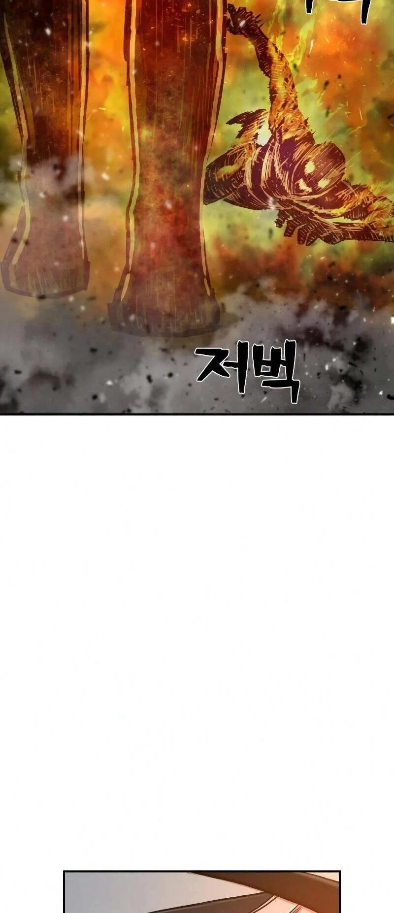 Sự Trở Lại Của Anh Hùng Diệt Thế Chapter 53.5 - Trang 2