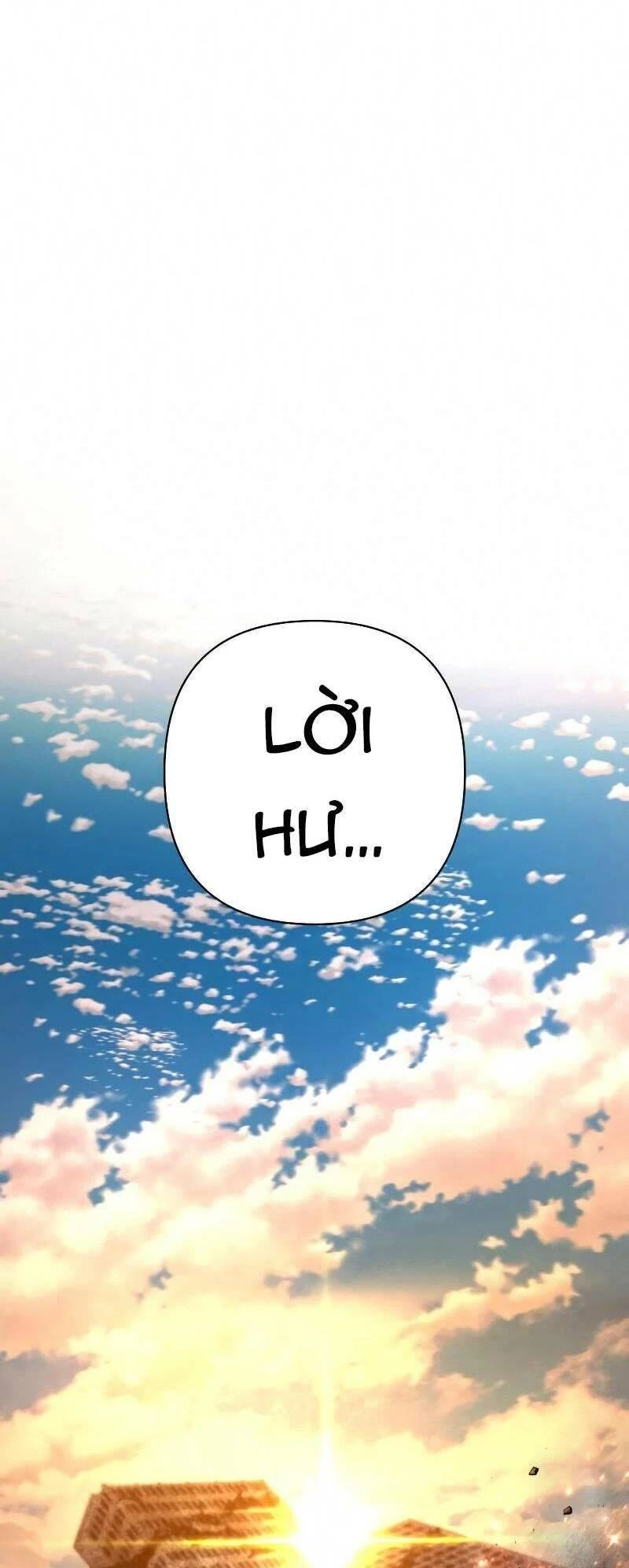 Sự Trở Lại Của Anh Hùng Diệt Thế Chapter 53.5 - Trang 2